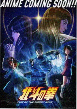 新任女教师剧场版场景美术集封面